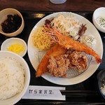 から家食堂 - 