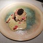 エクアトゥール - 