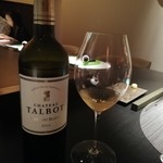 エクアトゥール - 