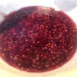 麺屋一燈 - ブルーベリーハニーマスタード(ブルハマ)