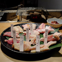 鶏一輪 - 