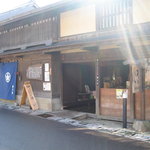 蕎麦屋ゆい - 勝川家側入り口