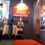 Bangkok Oriental Thai Restaurant - 