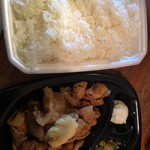 ほっともっと - 
