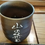 山の茶屋 - 