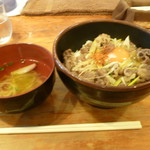 酒房 とまり木 - 牛すき丼ご飯大盛り＆にゅうめん