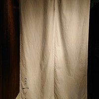河原町 一 - 