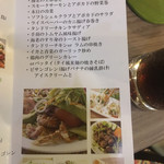 アジアご飯とお酒のお店 Shapla 神田店 - 