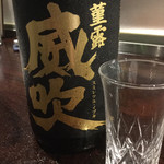 日本酒Dining 根岸 川木屋 - 