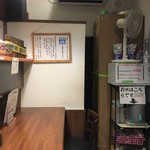 麺屋 たち花 - 