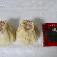 新橋亭 - 