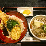 若竹 - 若竹定食