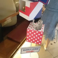 ロビーラウンジ 「マーブルラウンジ」 ヒルトン東京 - 