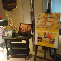 ロビーラウンジ 「マーブルラウンジ」 ヒルトン東京 - 