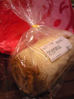 安すぎます ｗ By ｗ 移転 ドンレミーアウトレット 上野不忍店 Domremy Outlet 上野御徒町 ケーキ 食べログ