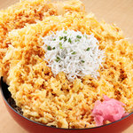 とびっちょ 本店