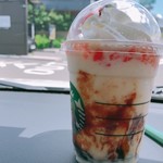 スターバックスコーヒー - 