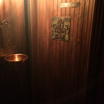 バイブル クラブ オオサカ - 