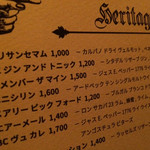 バイブル クラブ オオサカ - 