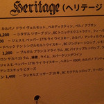 バイブル クラブ オオサカ - 