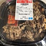 セブンイレブン - 料理写真: