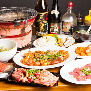 炭火焼肉スーパーホルモン_1