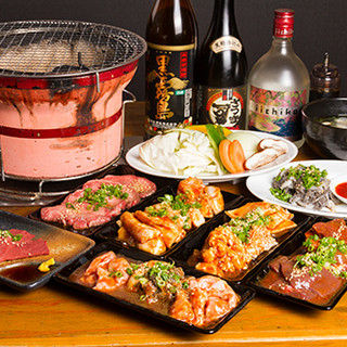 炭火焼肉スーパーホルモン_2