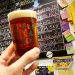 新潟駅クラフトビール館 - 