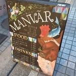 MANVAR - 