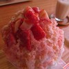 KAKIGORI CAFE ひむろ