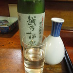 Ajisaku - 越乃松露 特別純米酒