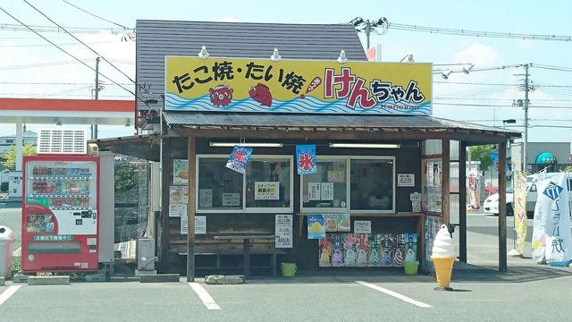 奥州市のたこ焼き屋「けんちゃん」- 本格たこ焼きを堪能できる人気店