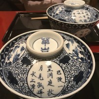 うなぎ割烹 大江戸 - 