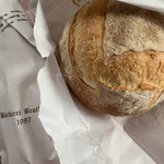 ベッカライ・ブロートハイム - 