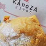 KAnoZA - 