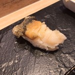 Sushi Sakae - 