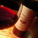 アフィナージュ - 