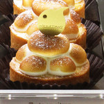 なかたに亭 - 綺麗な状態のタルト・オ・シトロン。