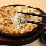 だいやめ 秋川店