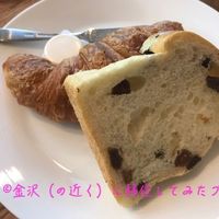 ザ・ガーデンハウス - 