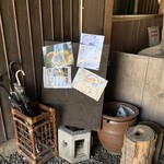 ヨコクラうどん - 店内。