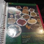 ヌワラ カデ - パーティーメニュー