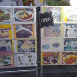 ヌワラ カデ - メニューボード