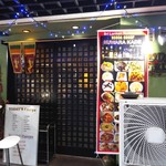 ヌワラ カデ - 外観