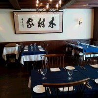 Arbre village - 店内