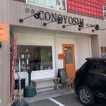 Cono Yoshi - 