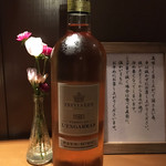 ワインバー フレンド書房 - 