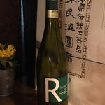 ワインバー フレンド書房 - 