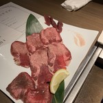 Jukusei Yakiniku Maruniku - 