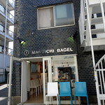マルイチベーグル - 